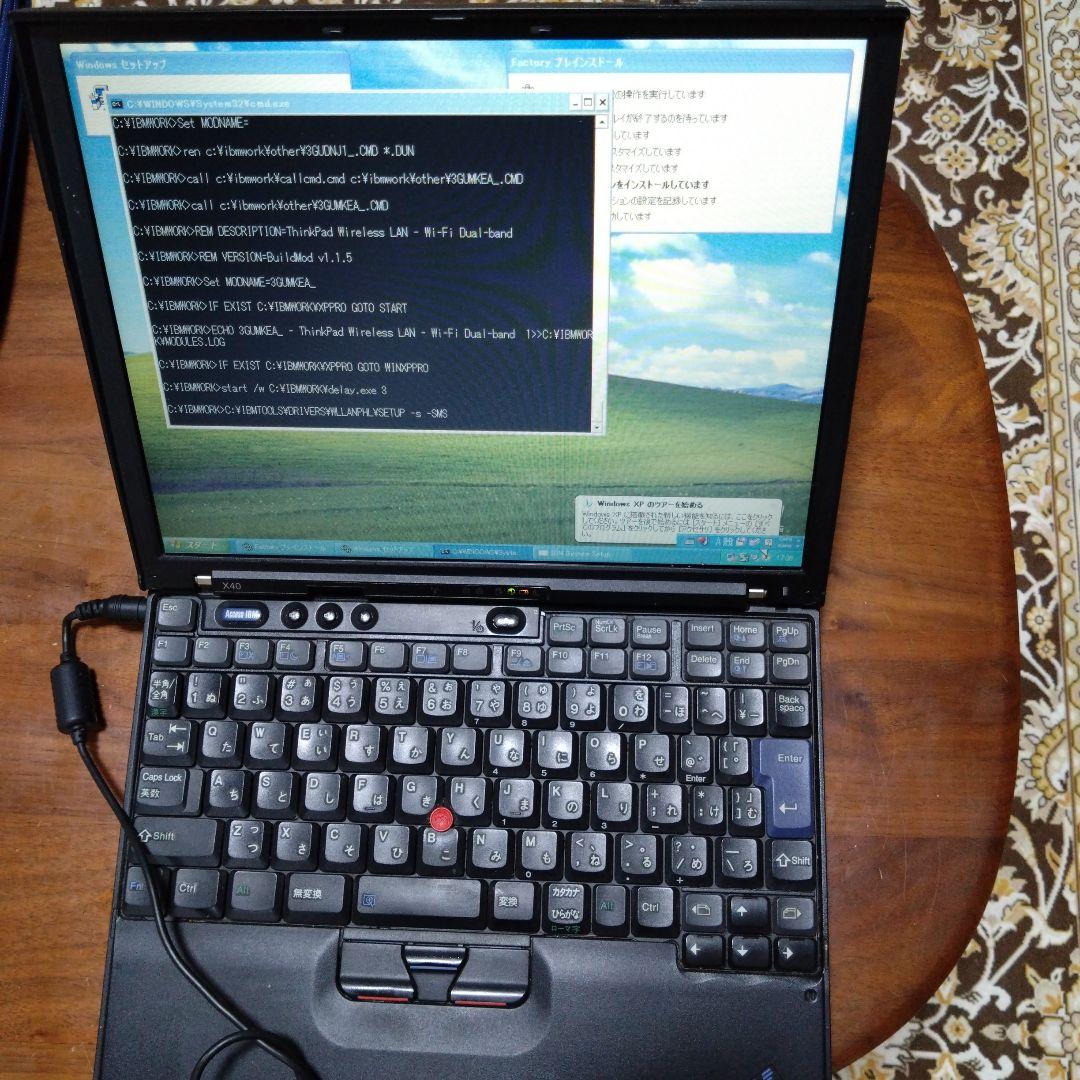 その他ノートPC本体 Thinkpad X40