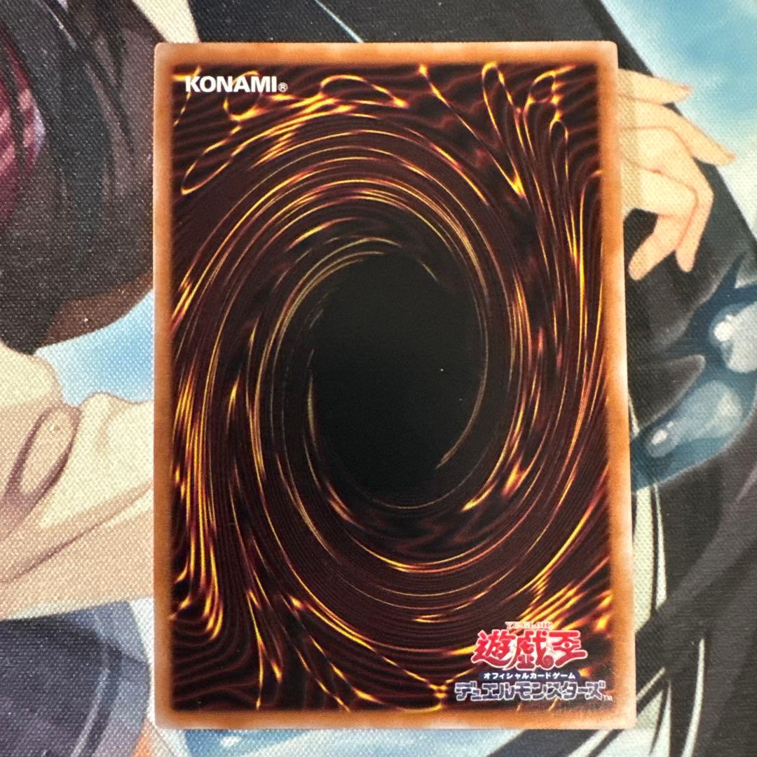 遊戯王　S:Pリトルナイト　SPリトルナイト　クオシク　25th