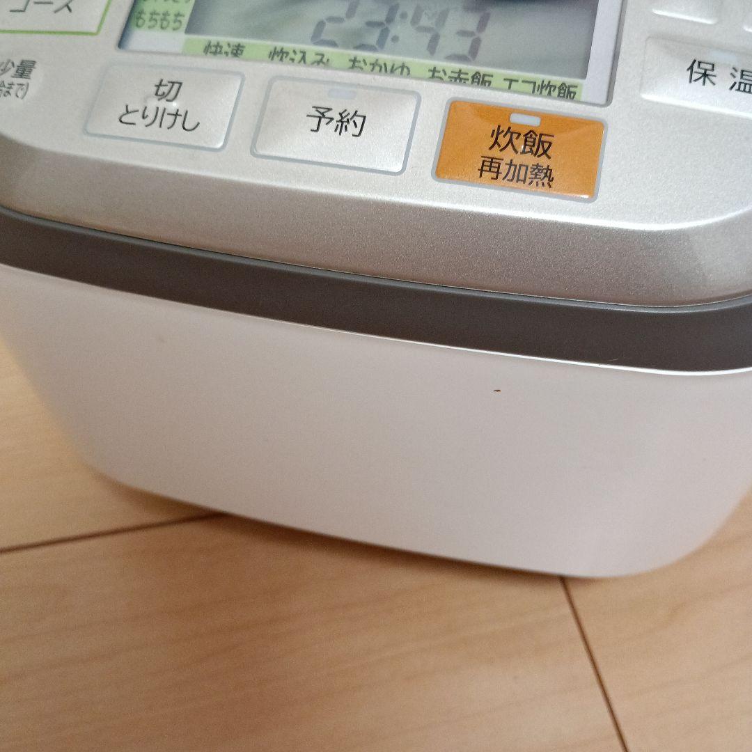 日立　ふっくら御膳　IHジャー炊飯器