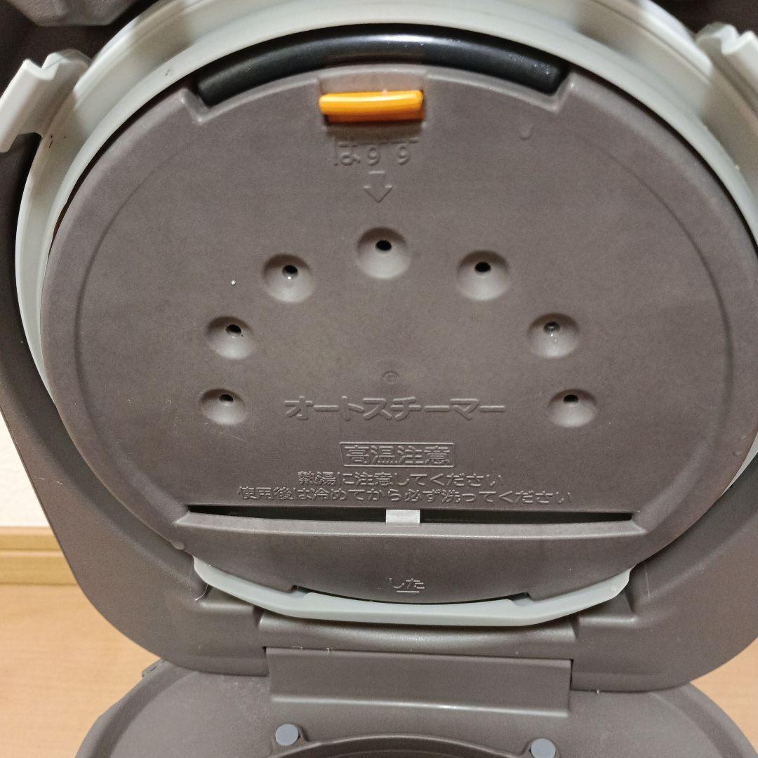 日立　ふっくら御膳　IHジャー炊飯器