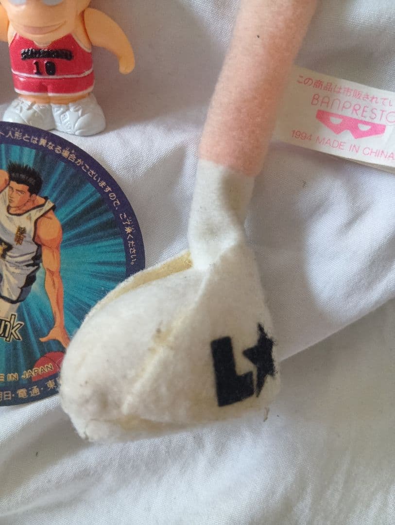 スラムダンク　きゃらか〜ん　フィギュア　マグネット　ぬいぐるみ　丸カードまとめて