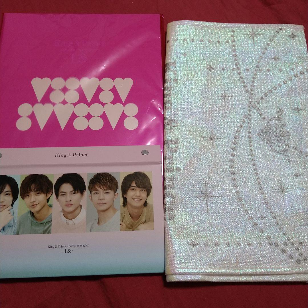 King＆Prince　平野紫耀　公式写真370枚以上＋グッズセット