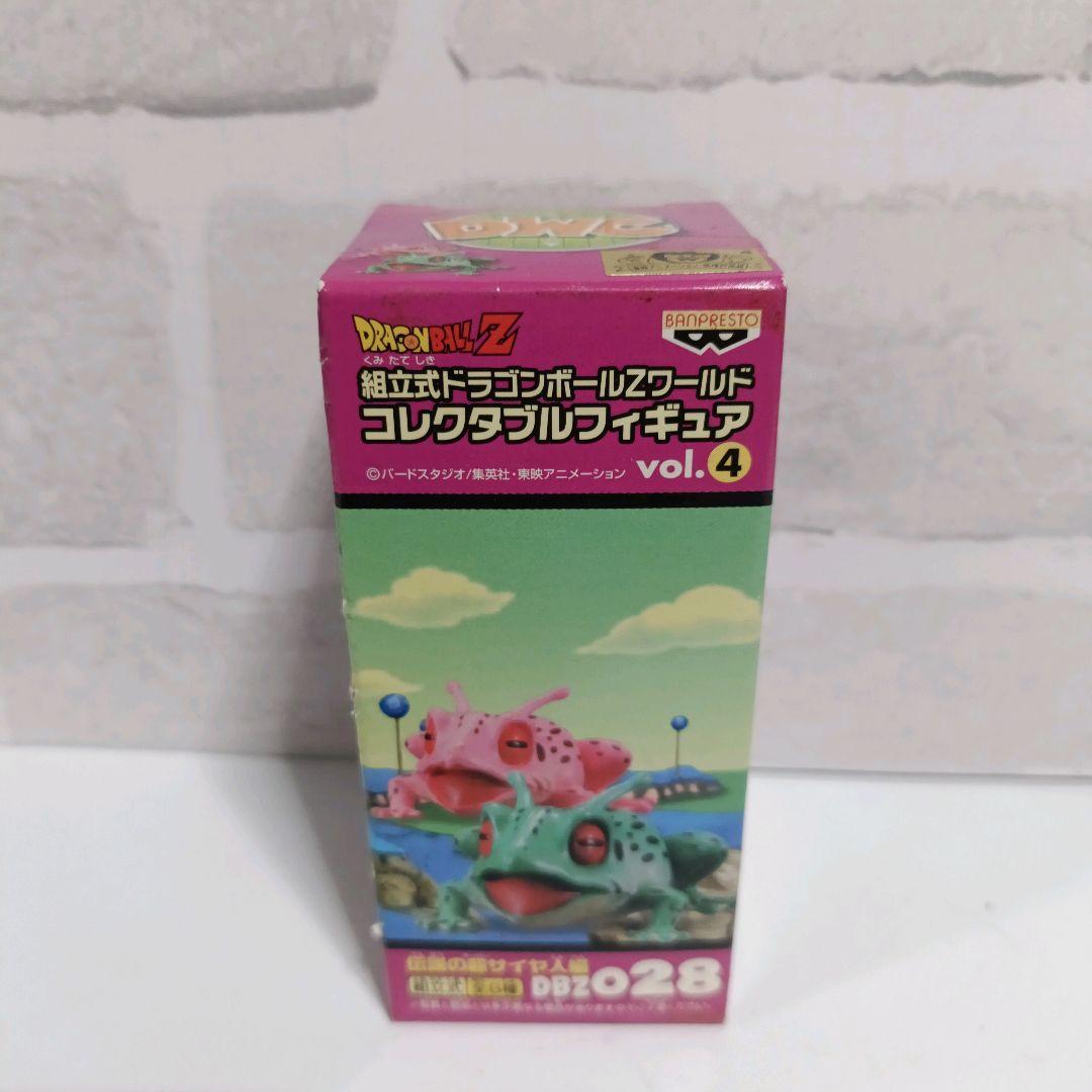 希少！ドラゴンボール　ワーコレフィギュア　vol.4　カエル