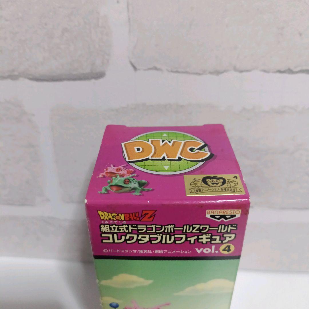 希少！ドラゴンボール　ワーコレフィギュア　vol.4　カエル