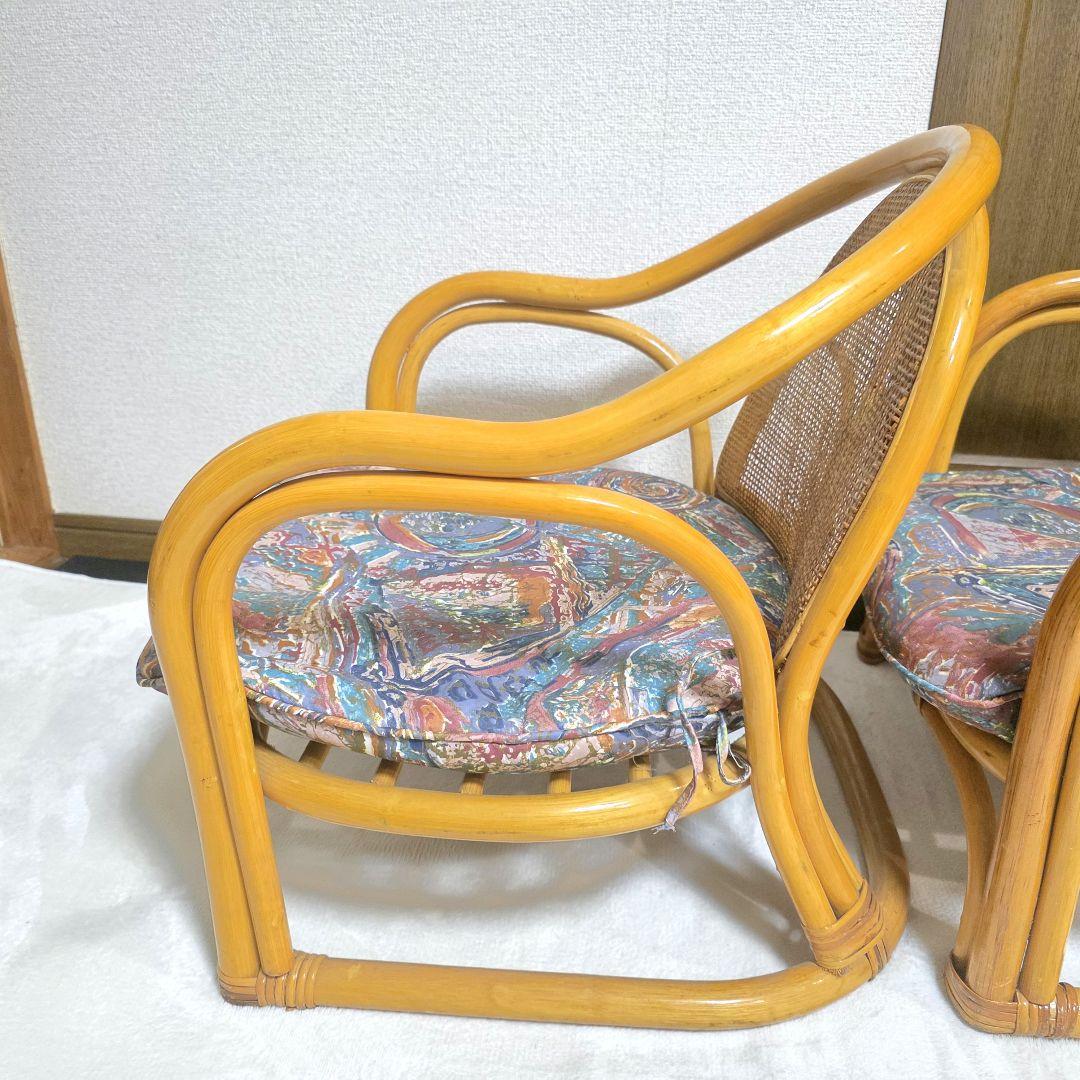 538【美品】ラタン 藤 アームチェア２脚セット ローチェア 昭和レトロ