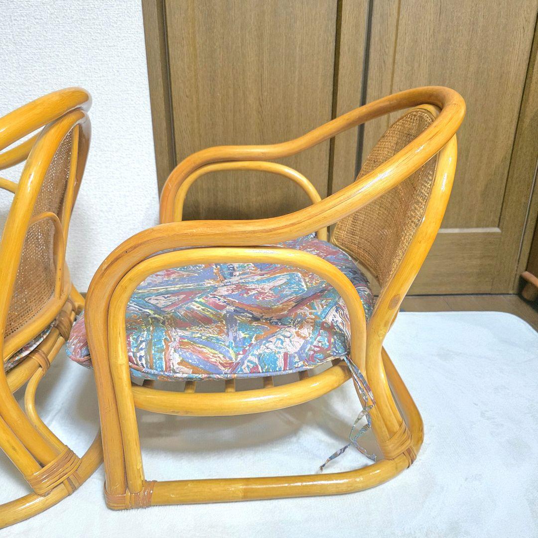 538【美品】ラタン 藤 アームチェア２脚セット ローチェア 昭和レトロ