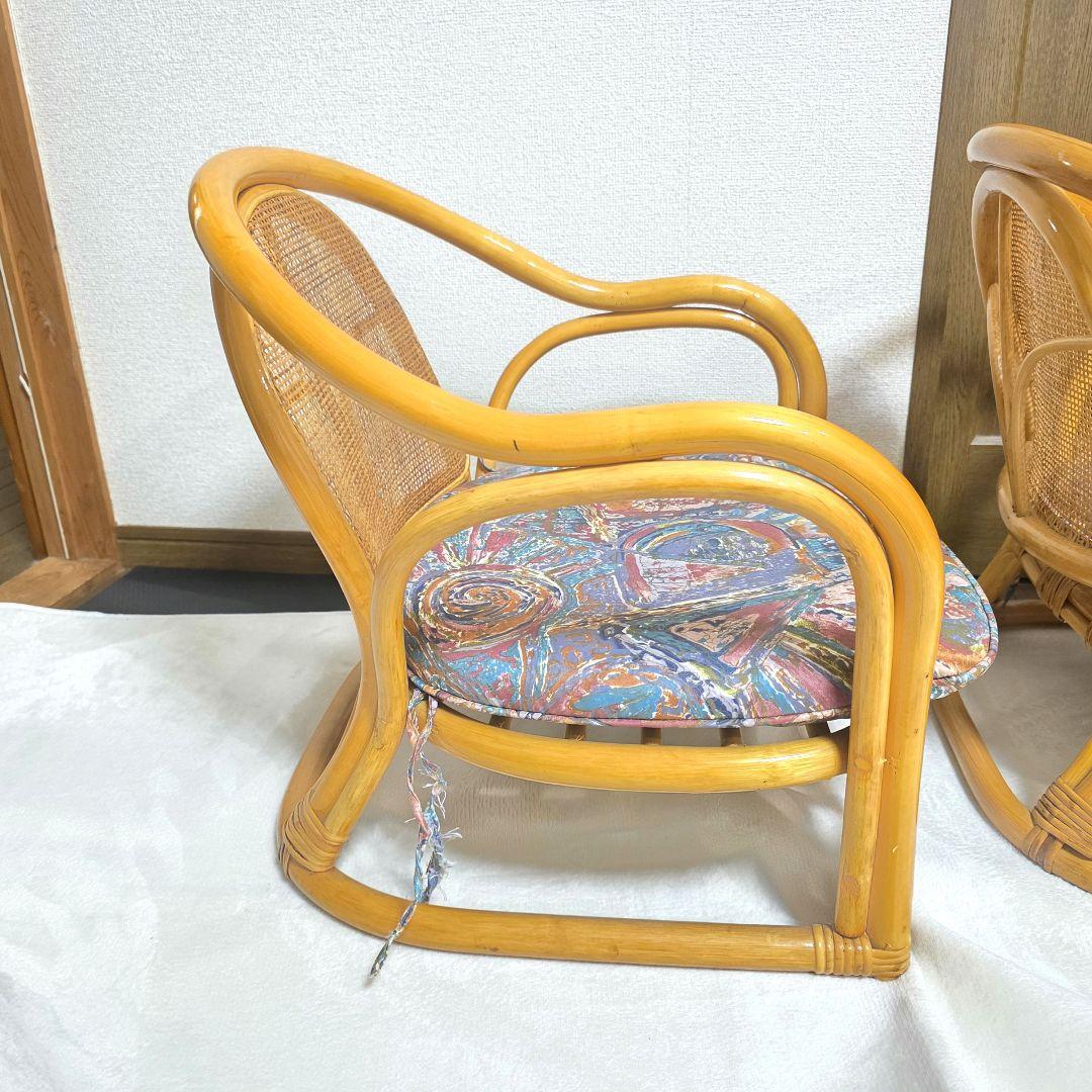 538【美品】ラタン 藤 アームチェア２脚セット ローチェア 昭和レトロ