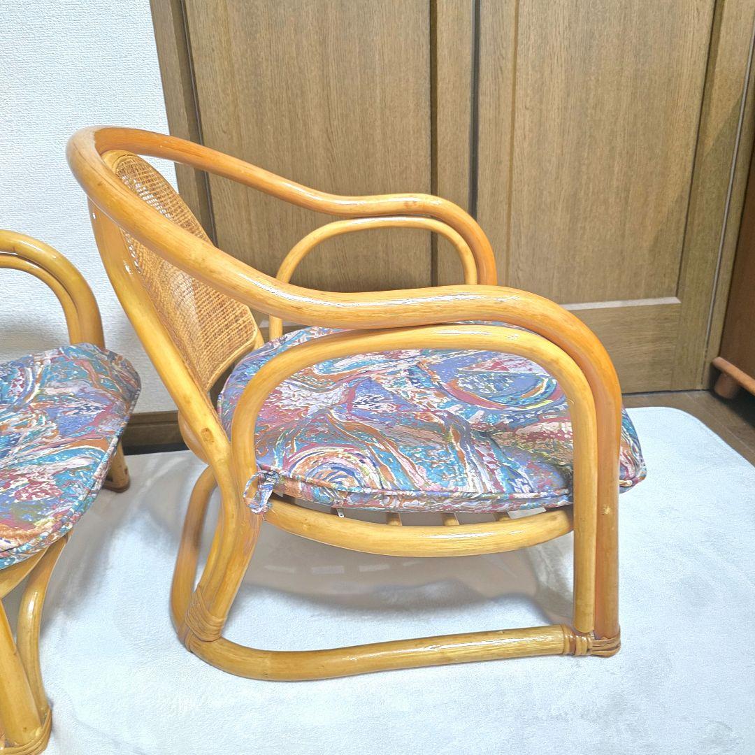 538【美品】ラタン 藤 アームチェア２脚セット ローチェア 昭和レトロ