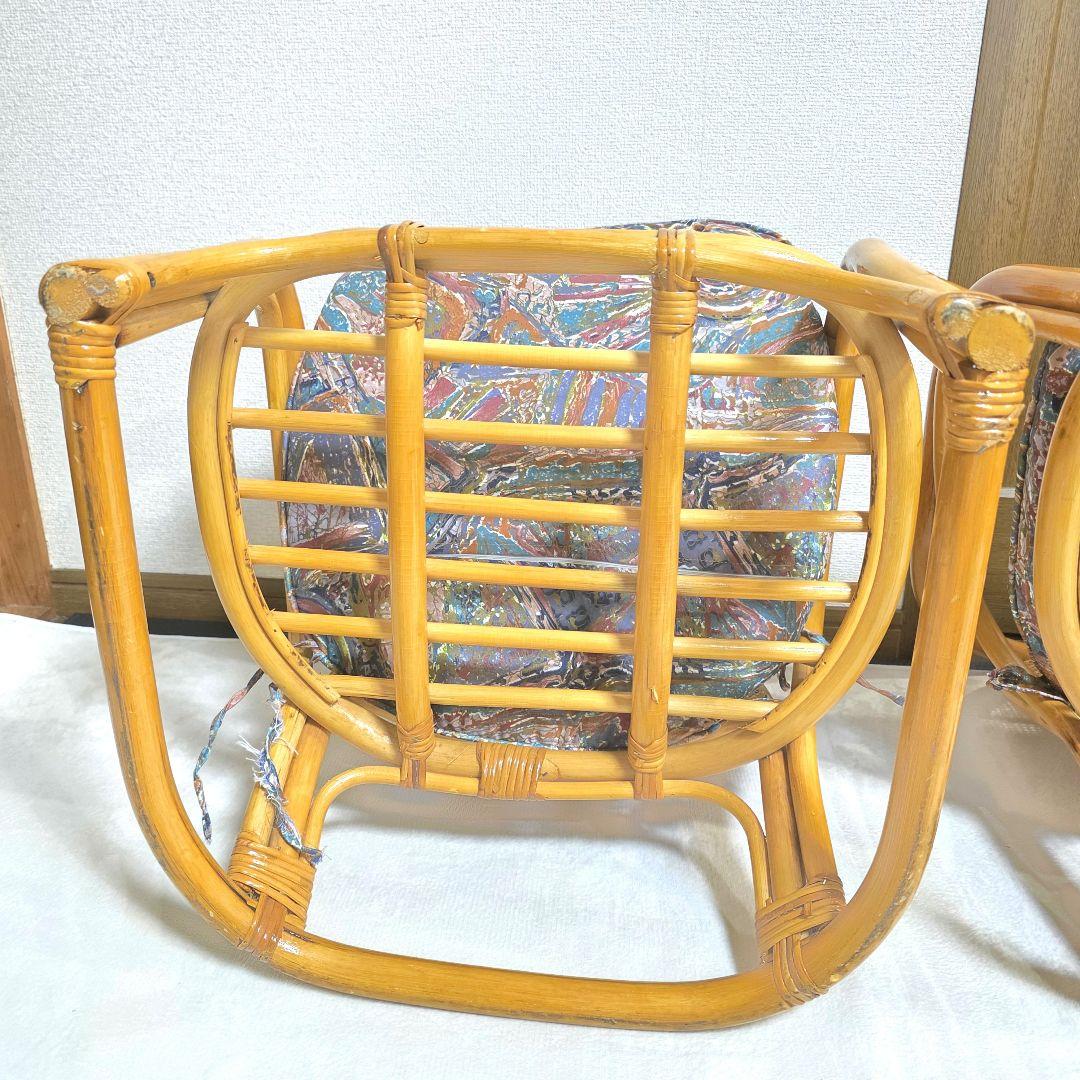 538【美品】ラタン 藤 アームチェア２脚セット ローチェア 昭和レトロ