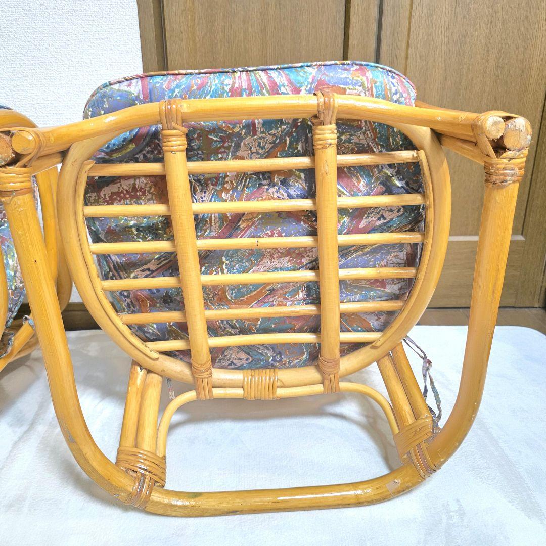 538【美品】ラタン 藤 アームチェア２脚セット ローチェア 昭和レトロ