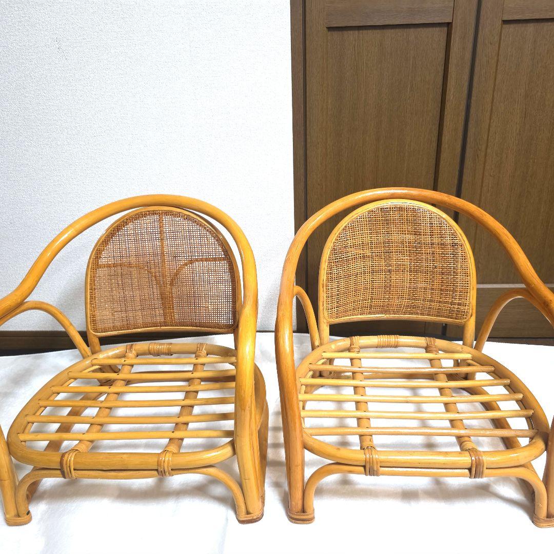 538【美品】ラタン 藤 アームチェア２脚セット ローチェア 昭和レトロ