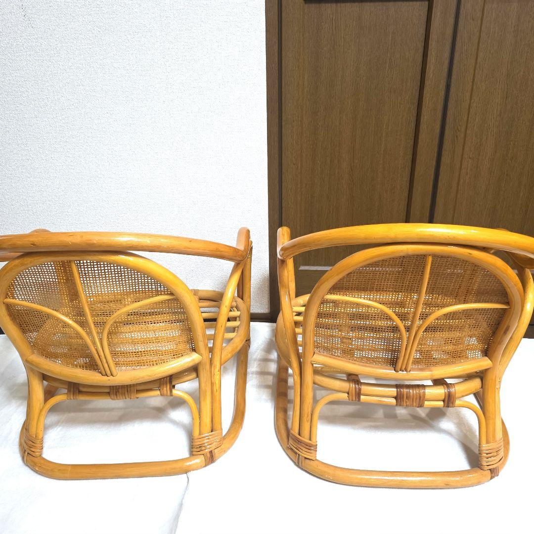 538【美品】ラタン 藤 アームチェア２脚セット ローチェア 昭和レトロ