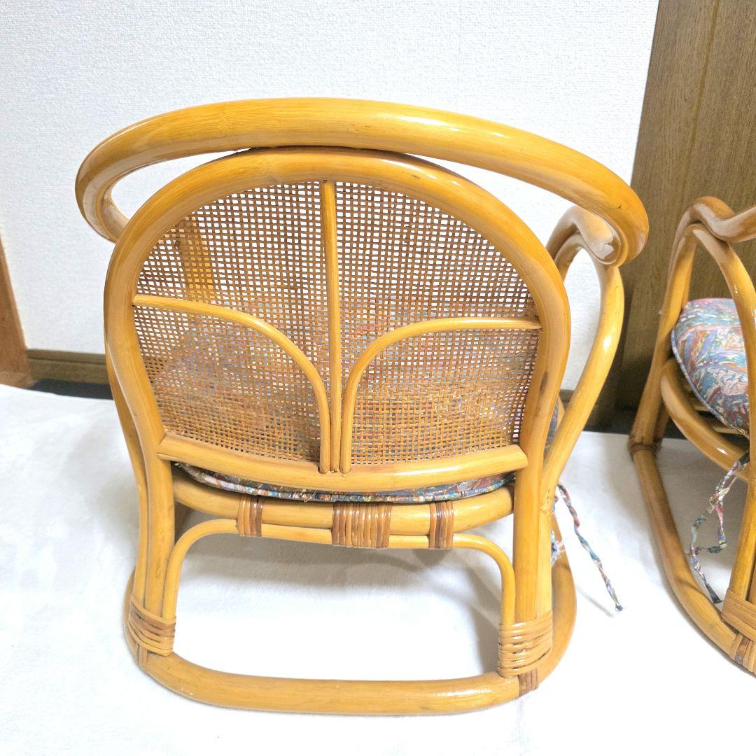 538【美品】ラタン 藤 アームチェア２脚セット ローチェア 昭和レトロ