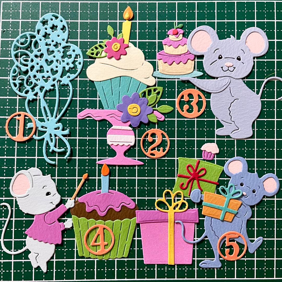 【お誕生日C】サンプルページ（ペーパークラフト クラフトパンチ）