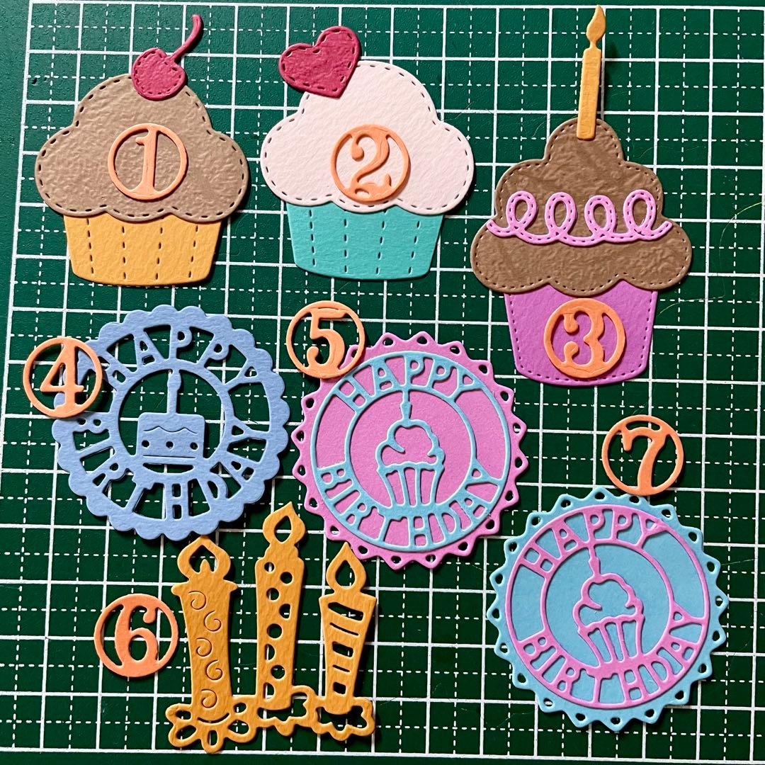 【お誕生日C】サンプルページ（ペーパークラフト クラフトパンチ）