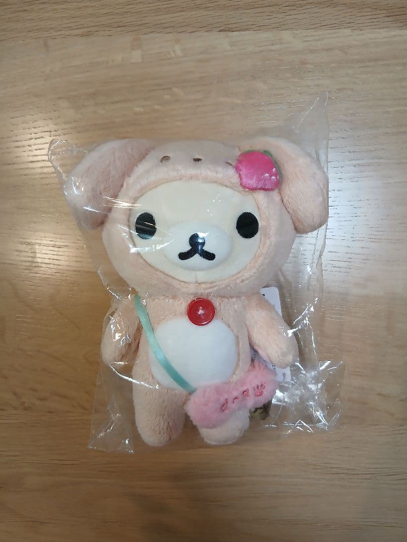 リラックマ 干支ぬいぐるみ(午 未 酉 戌) 東京駅限定マスコット 他