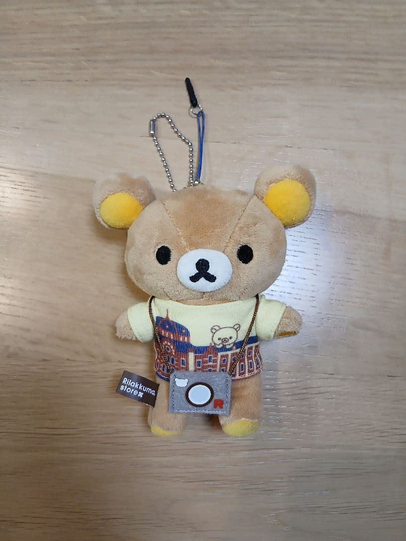 リラックマ 干支ぬいぐるみ(午 未 酉 戌) 東京駅限定マスコット 他