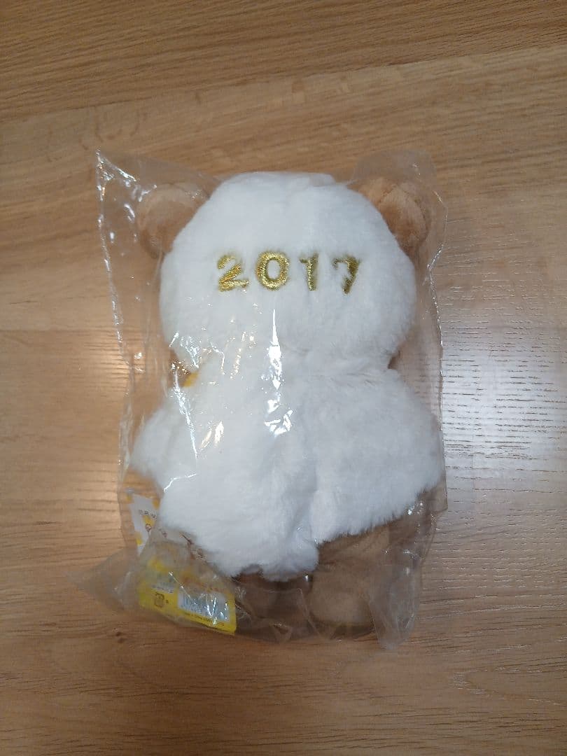 リラックマ 干支ぬいぐるみ(午 未 酉 戌) 東京駅限定マスコット 他