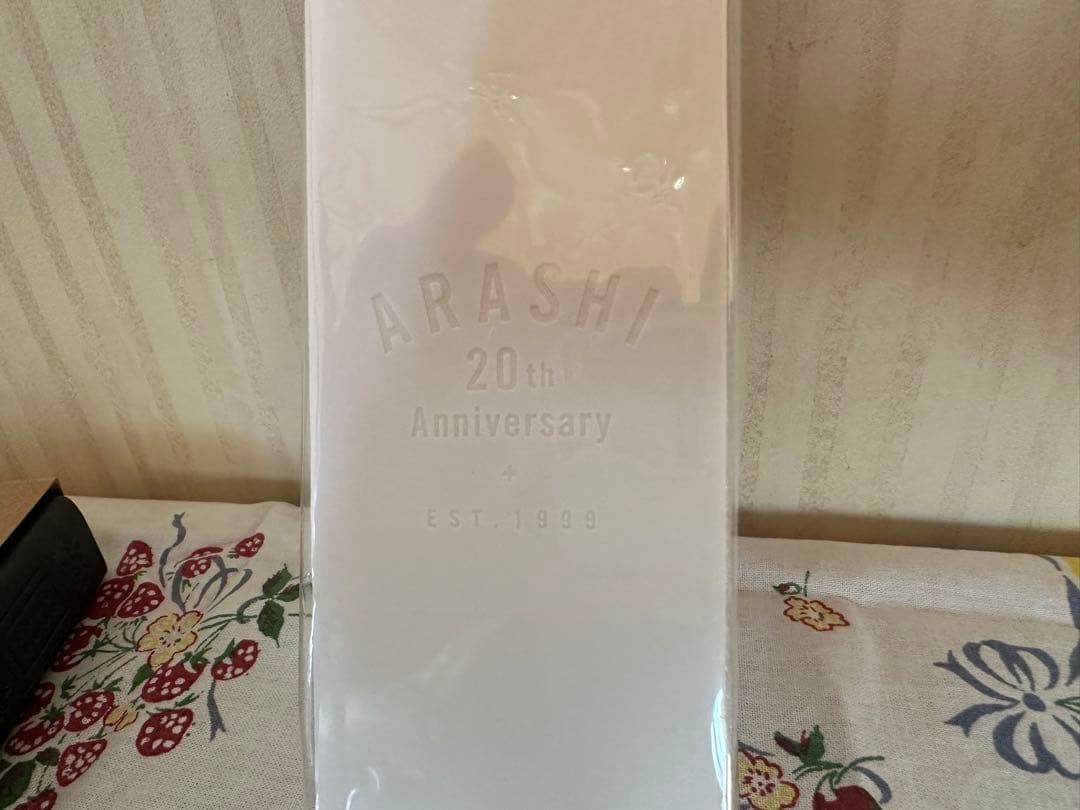 WAKU-WAKU SCHOOL ARASHI バッグ　りんりん