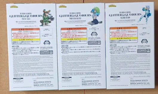 プライズ　僕のヒーローアカデミア GLAMOURS　３体set