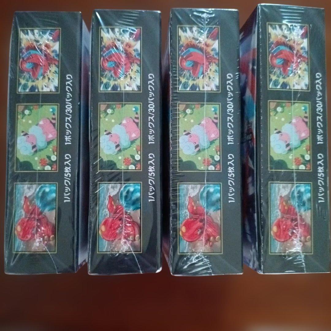 ポケモンカードゲームMEGA ニンジャスピナーシュリンク付き4BOX