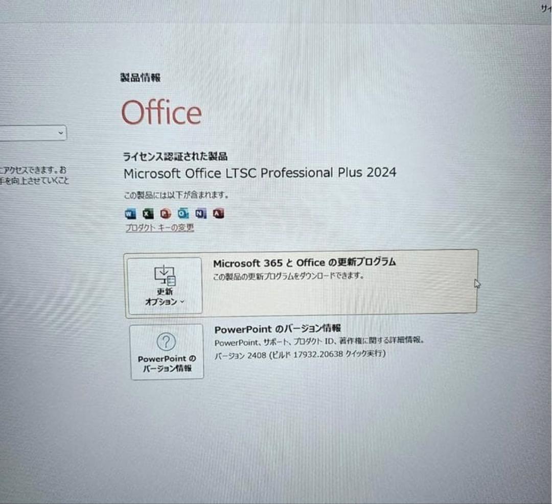 CF-SV1 レッツノート 第11世代i5 メモリ16GB SSD256GB