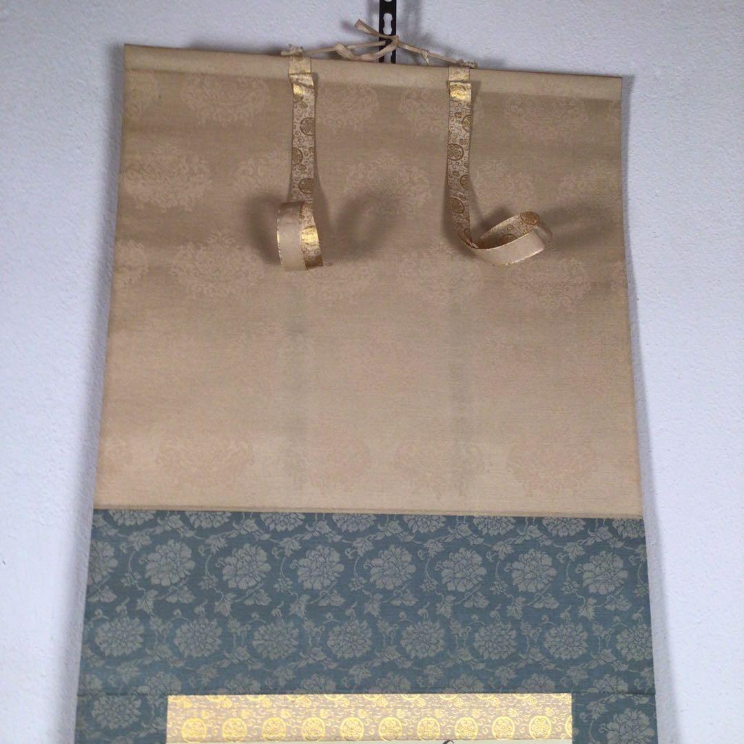 No4730掛軸　熊代熊斐「桃樹山鵲図」　絹本　共箱/タトウ箱　複製　送料無料