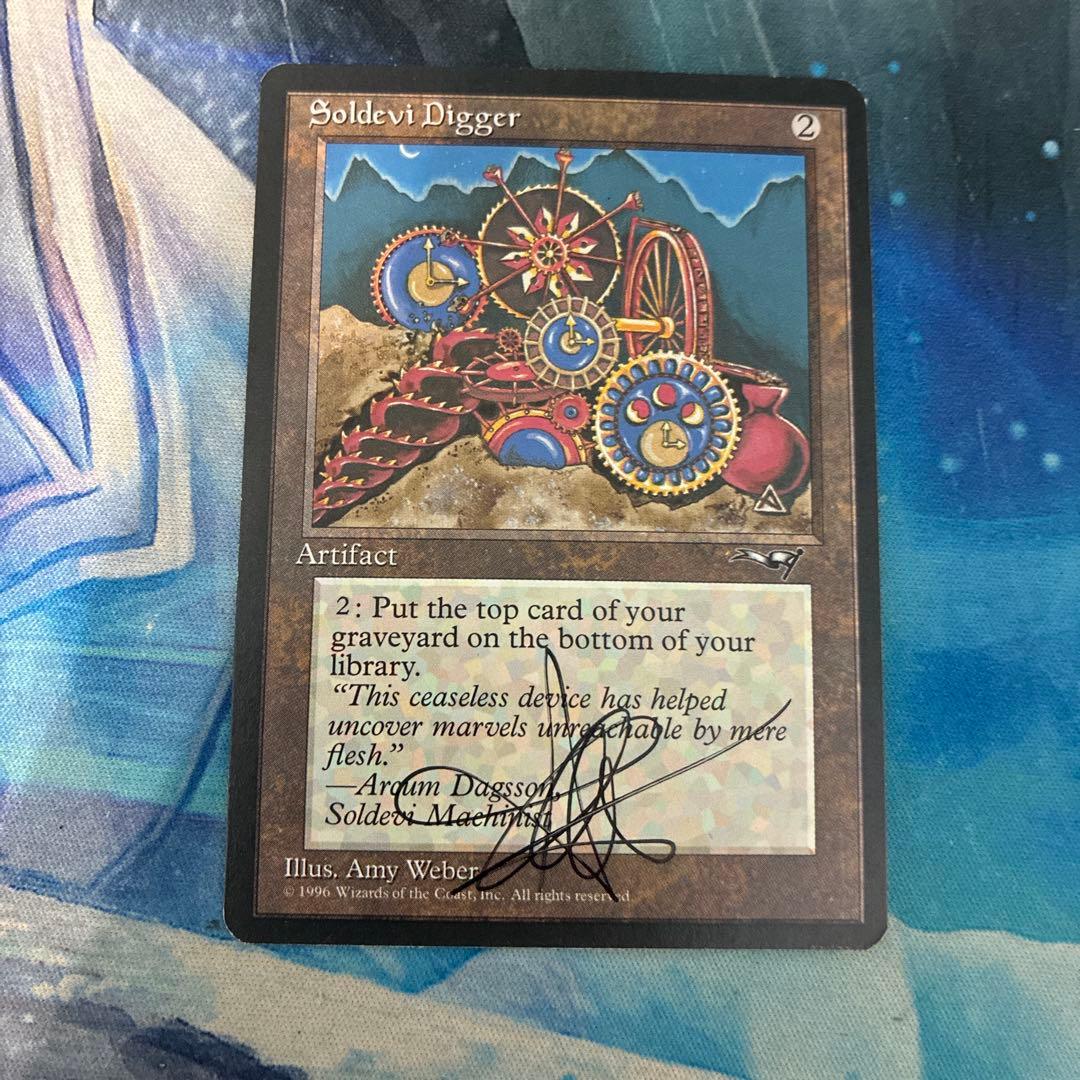 マジック：ザ・ギャザリング MTG AP Phelddagrif+ Soldevi Digger