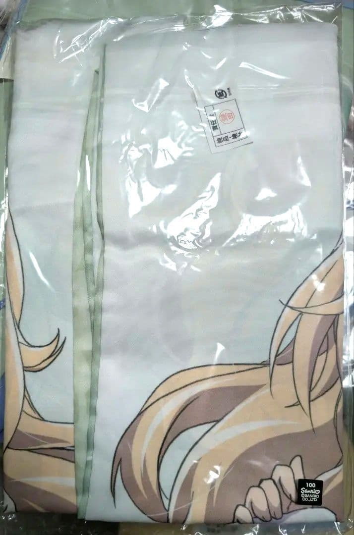 ジュエルペットてぃんくる 公式抱き枕カバー ミリア 未開封