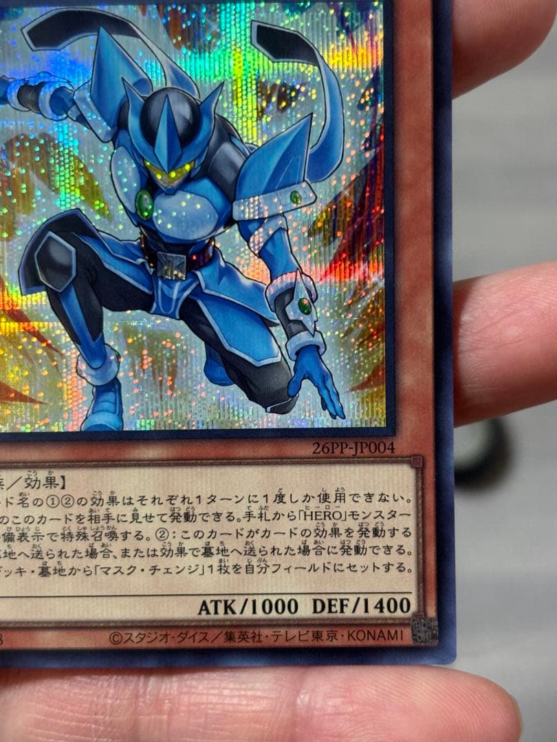 MHEROファウンティン【シークレットSPECIALREDVer.】