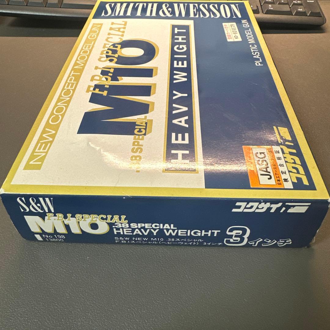 トイガン SMITH & WESSON M10 .38 SPECIAL HW