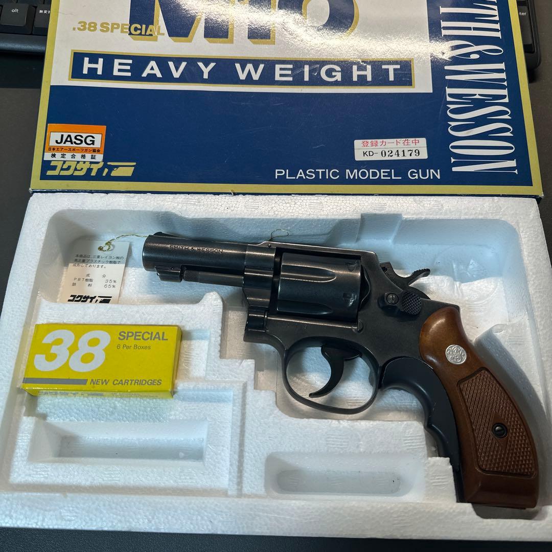 トイガン SMITH & WESSON M10 .38 SPECIAL HW