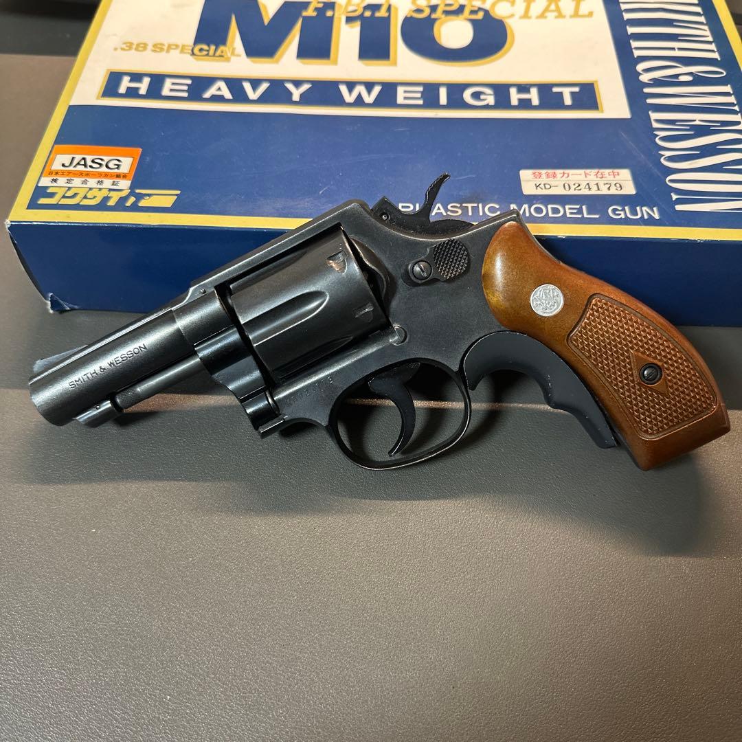 トイガン SMITH & WESSON M10 .38 SPECIAL HW