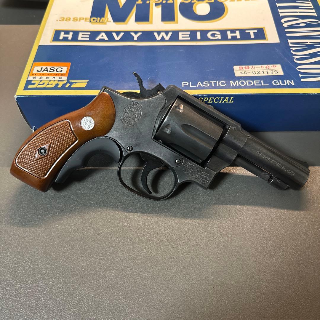 トイガン SMITH & WESSON M10 .38 SPECIAL HW