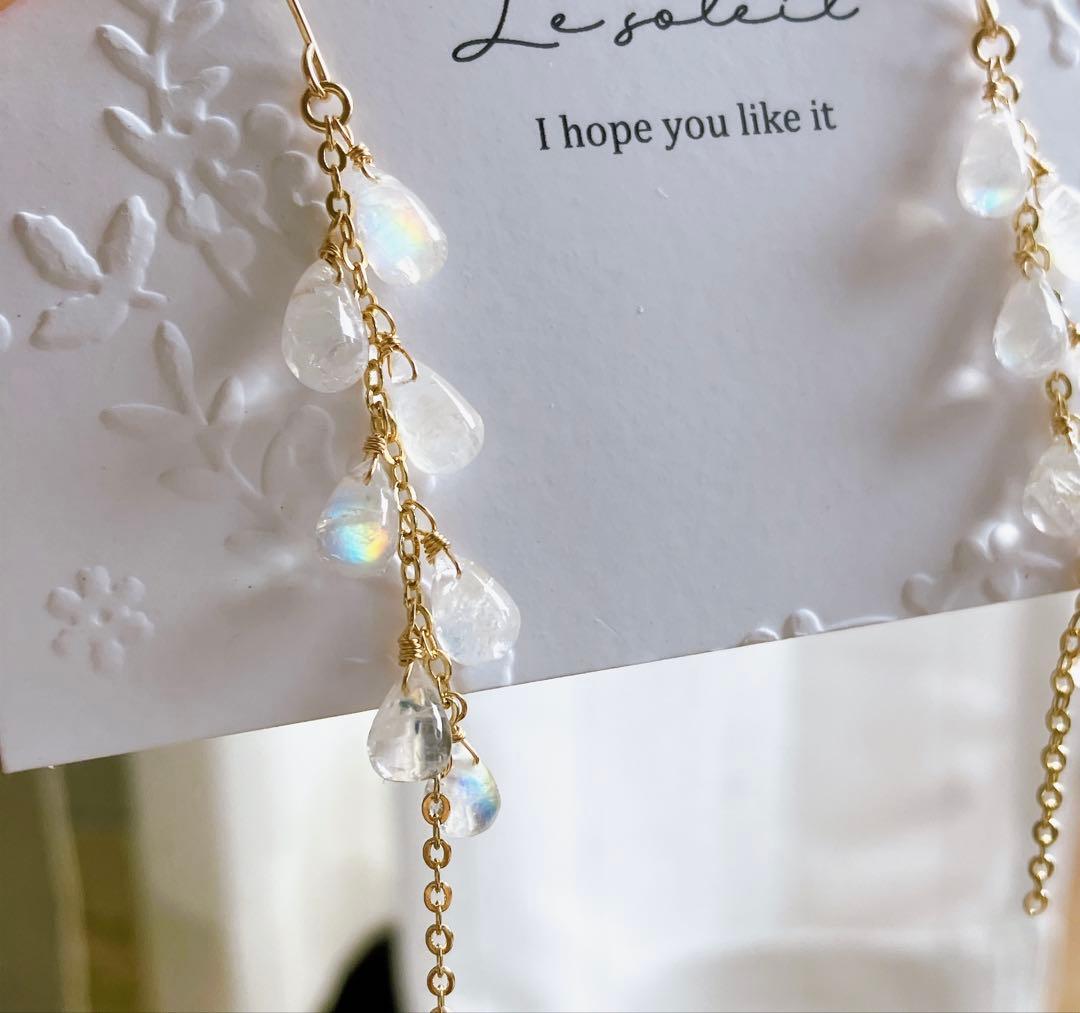 りあ◆アンデシンラブラドライトピアス✧14kgf