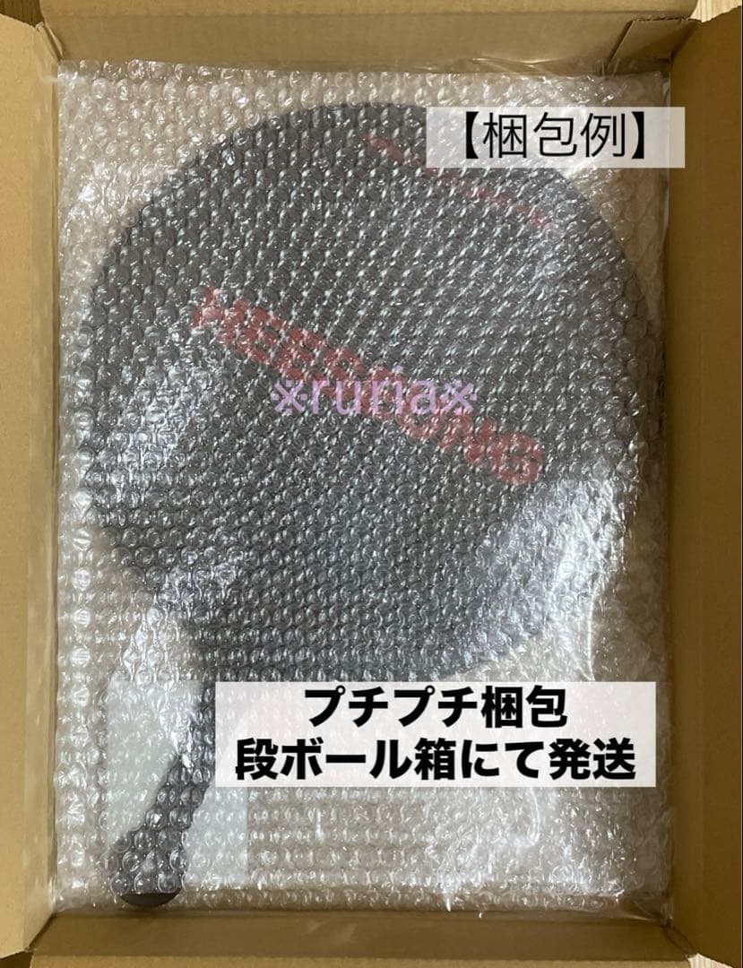 ENHYPEN WALK THE LINE FINAL 全員 オール 未開封