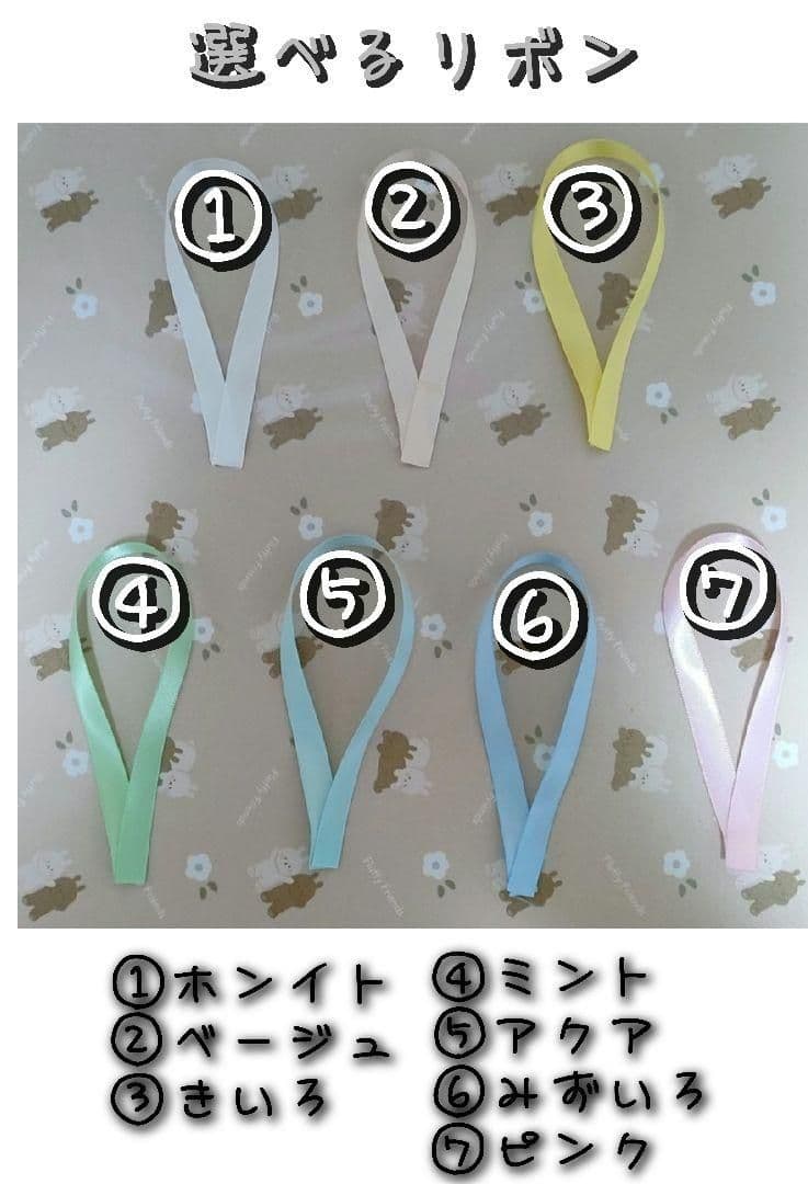 ✨オーダー専用✨折り紙 お花リース 折り紙リース トーヨー折り紙