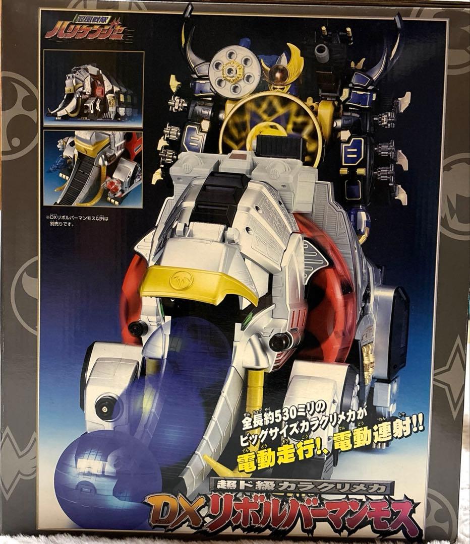 【新品未使用】忍風戦隊ハリケンジャー DXリボルバーマンモス