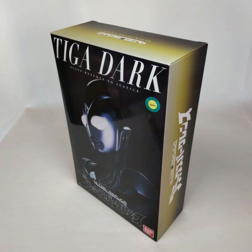 〈未開封〉3000個限定 ウルトラレプリカ ブラックスパークレン ～ティガダーク