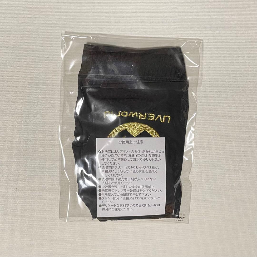 新品未開封 UVERworld グローブ 初代ゴールド 復活ver. ③
