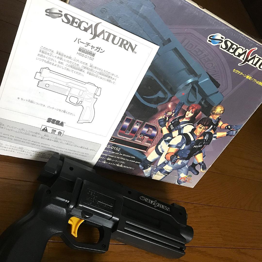 VIRTUA COP1&2 ２枚セット　ガン付き