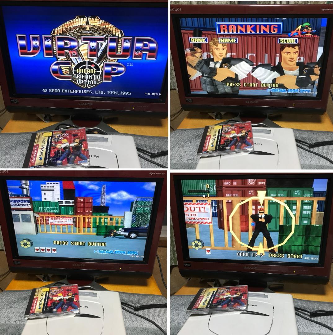 VIRTUA COP1&2 ２枚セット　ガン付き