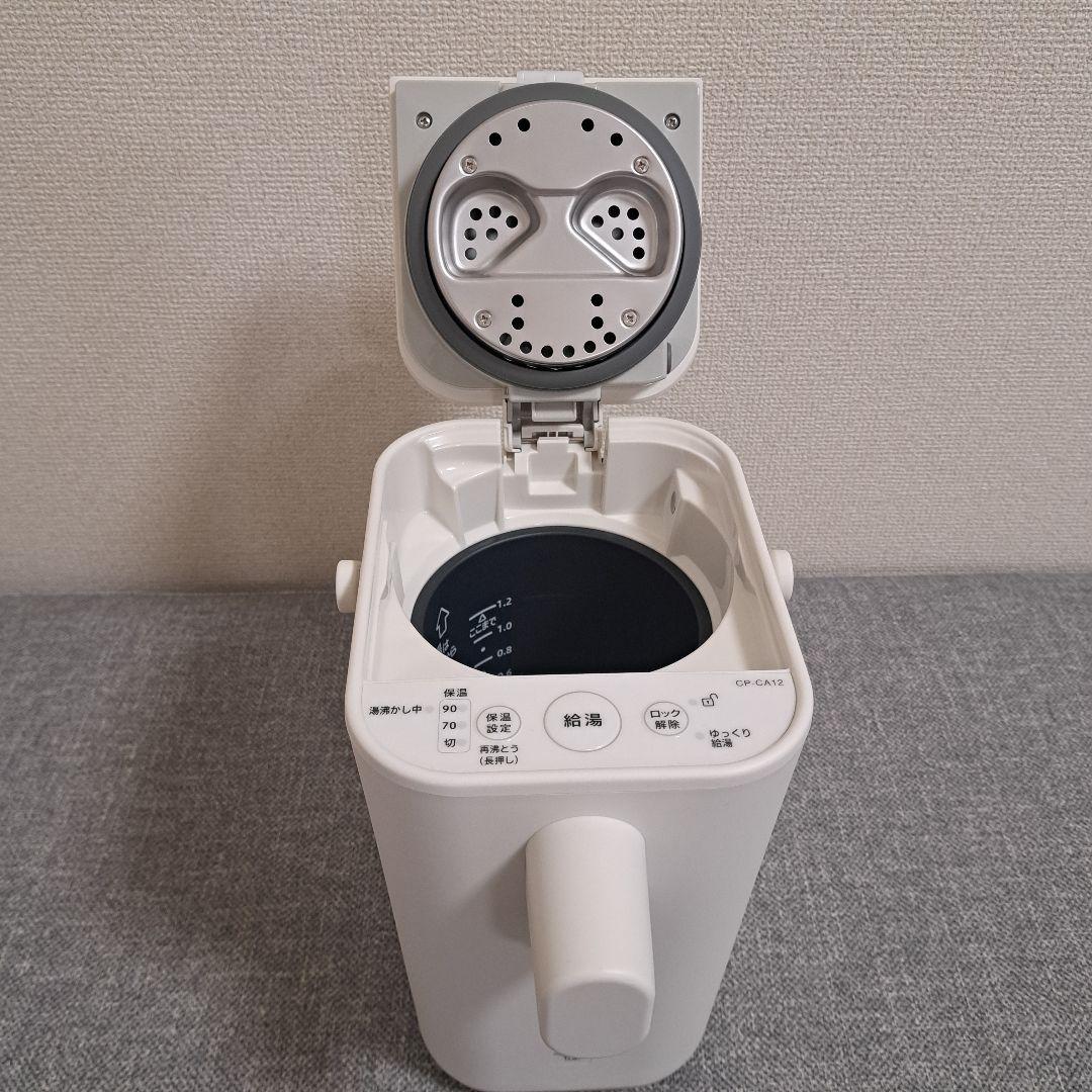 【新品】象印 「STAN.」電気ポット スタン stan