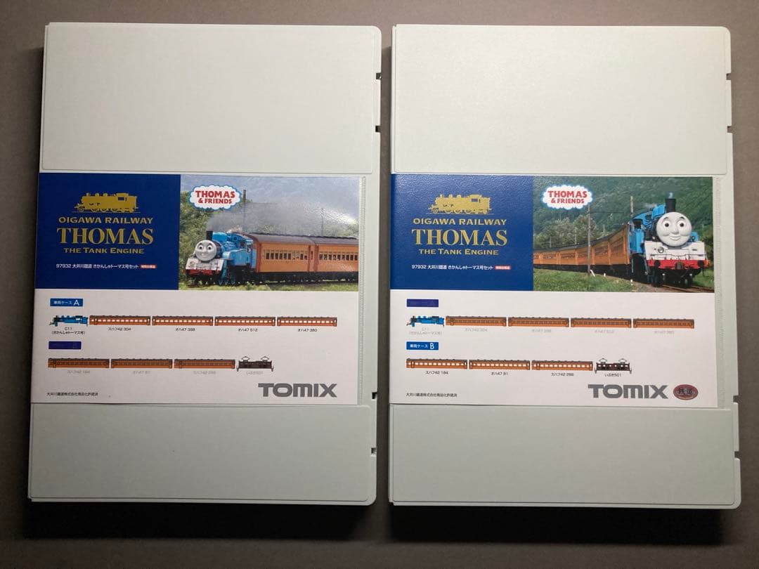 特別企画品 大井川鐵道 きかんしゃトーマス号9両セット TOMIX 97932