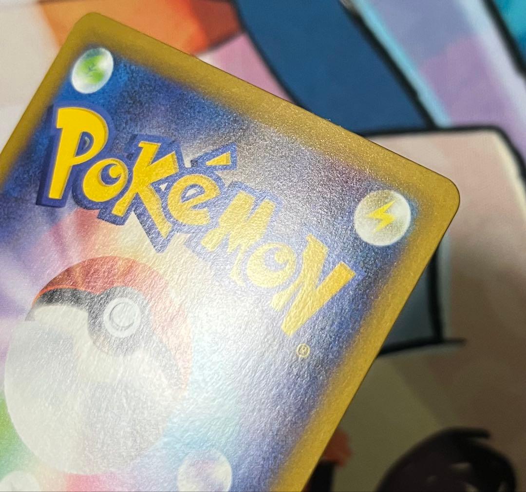 L*G様 ブラッキーex SAR SV8a テラスタルフェスex 217/187