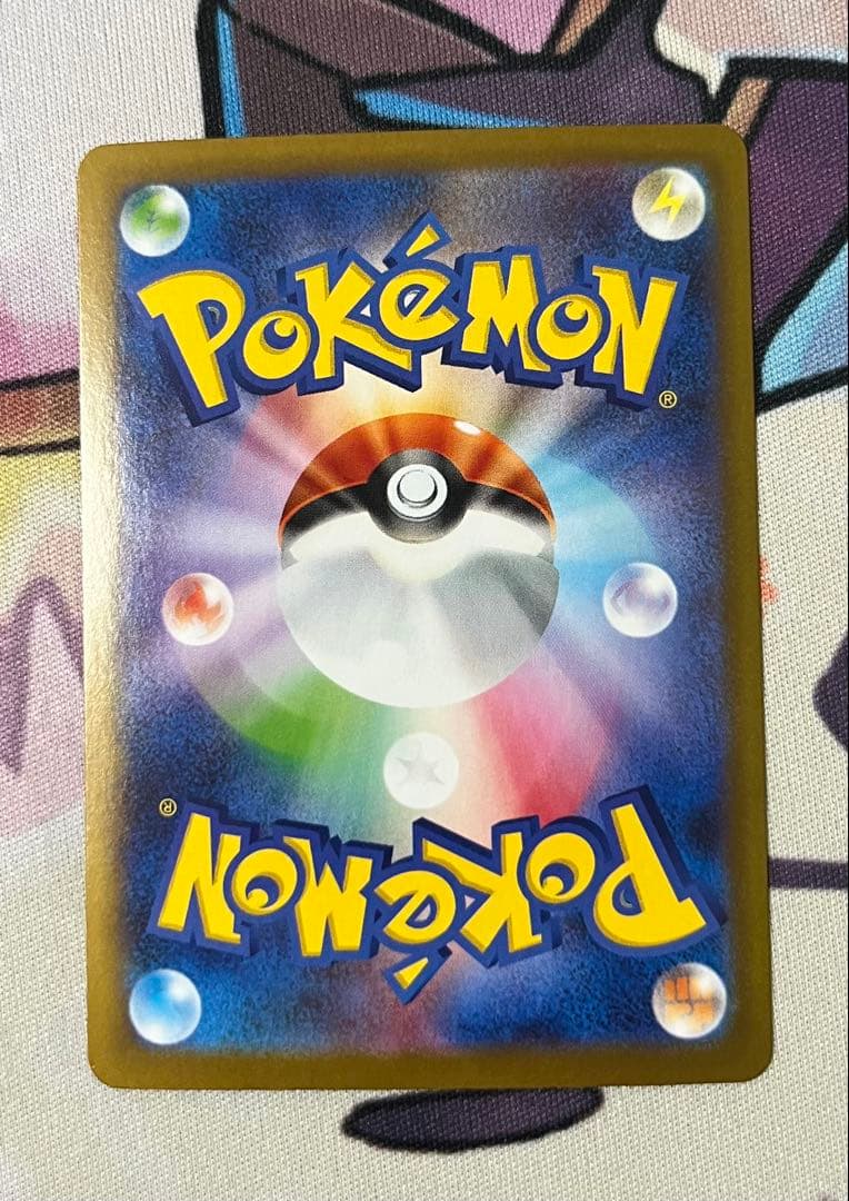 L*G様 ブラッキーex SAR SV8a テラスタルフェスex 217/187