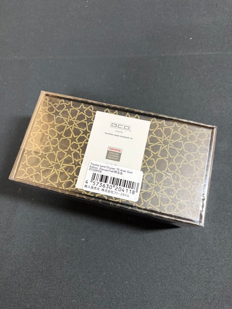ランドクルーザー 70 アラブ仕様　特注品　ランクル70ミニカー1/64