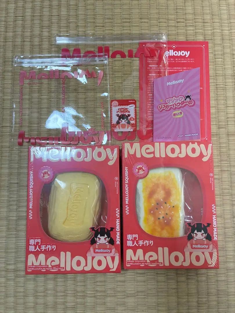 メロジョイ　バター　焼き餅　まとめ売り