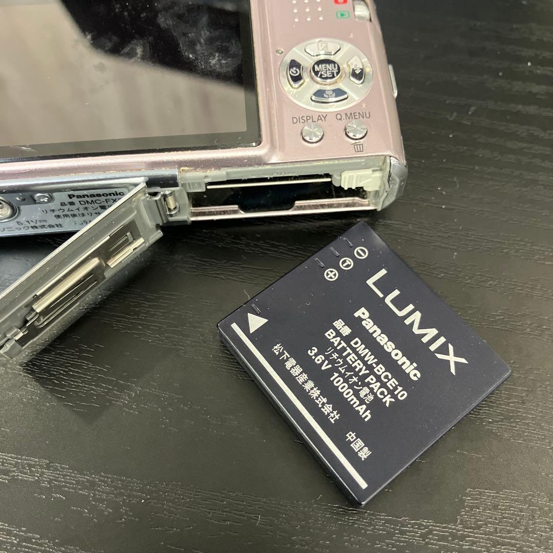 Panasonic LUMIX FX37 10メガピクセル　ピンク