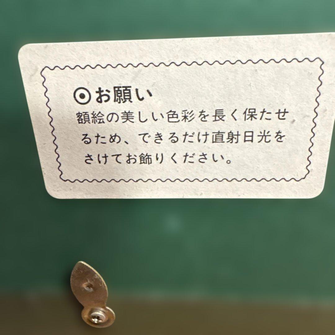 pink6　Claude Monet 睡蓮 油彩画 立体複製画